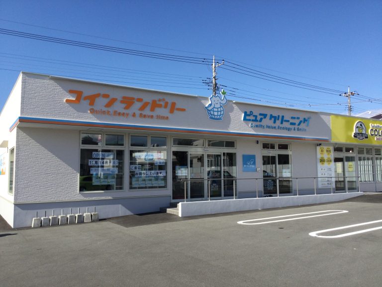 ピュアクリーニング 新宿店 海をまもるソーシャルアクション